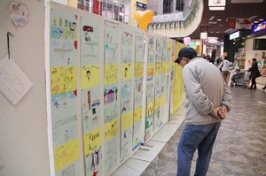 kokoronokizuna2012 223.jpg